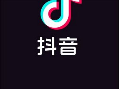 抖音直播官方APP下载|2023最新版功能介绍与使用指南