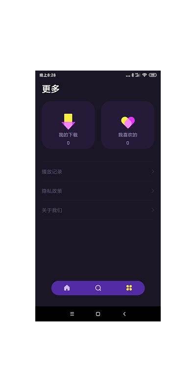 加入麻豆传媒电报群，获取最新影视资源与独家资讯