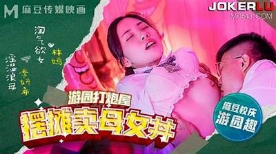蜜桃果冻传媒麻豆：探索甜蜜与创意的完美结合，带你领略不一样的视听盛宴！