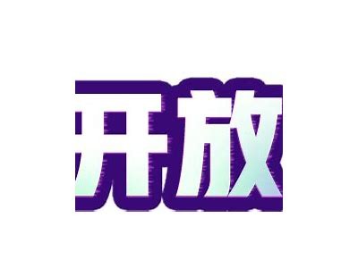 抖阴安是什么？完整解析及使用技巧分享