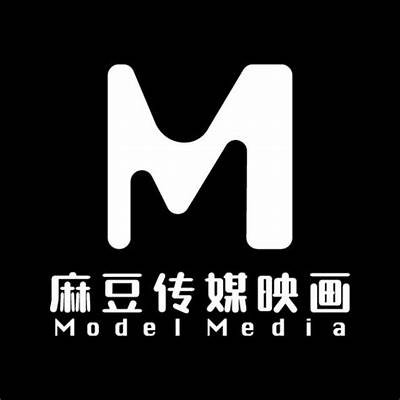 麻豆印画传媒官方网站入口—为您提供专业的印刷与传播服务
