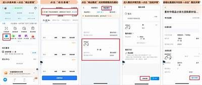 抖音Live永久免费使用指南，轻松开启直播新体验