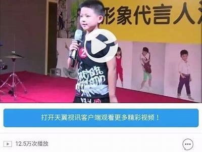 麻豆TV传媒免费版：高清影视观看新体验，尽享热门影片