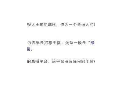老版抖阴使用指南：畅享多样化社交体验和精彩内容