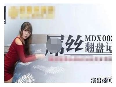 麻豆传媒女演员大全：盘点那些令人印象深刻的才女们
