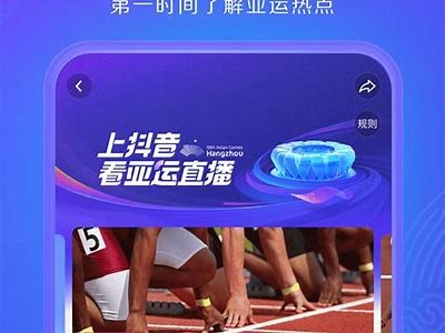2023年最新抖音破解版下载，永久免费使用攻略分享
