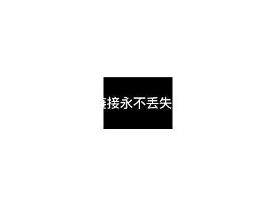 抖阴小师妹官网：带你探索全新次元的精彩内容