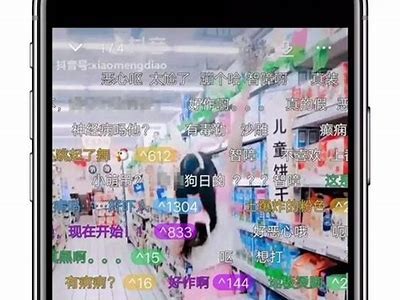 安卓成人抖阴APP推荐，高效获取最新资源与分享