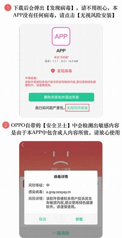 抖阴1.61 APP下载与使用指南：全新社交娱乐平台体验