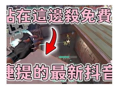 抖阴此抖阴彼：揭秘抖音背后的娱乐文化与社交走向