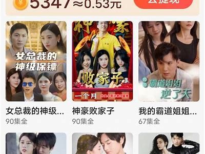 抖音热门视频在线观看，畅享精彩生活瞬间