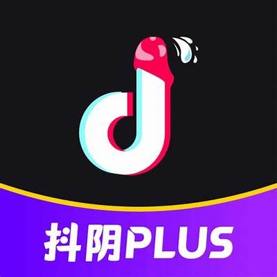抖阴1.9.9版本无限金币功能详细解析与使用指南