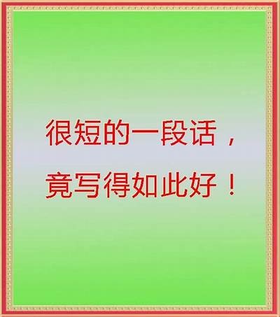 快来看看这些惊艳的短视频，障碍你的视觉极限！