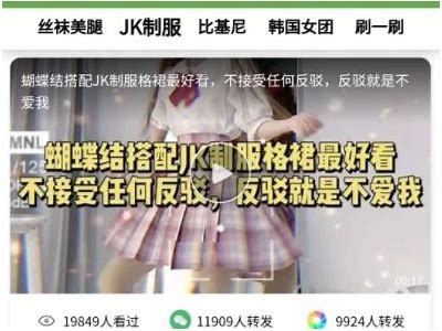 推荐观看：麻豆传媒最新电影mp4高清下载，精彩内容不容错过！